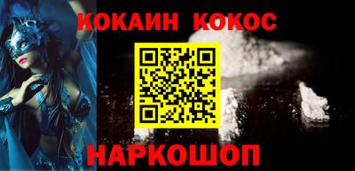 амф Кулебаки