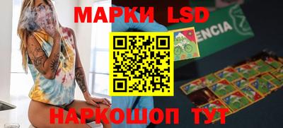 мефедрон Кунгур