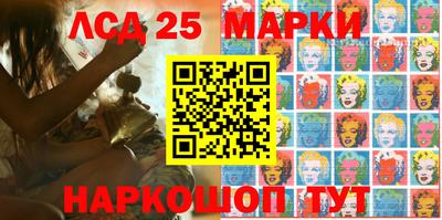 мефедрон Кунгур