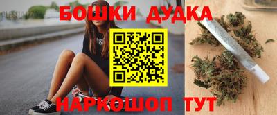 мефедрон Кунгур