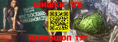 гидра Кумертау