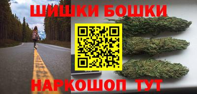 гидра Кумертау