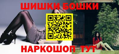 гидра Кумертау