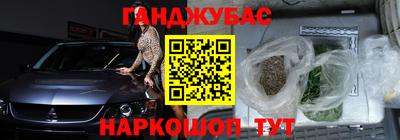 амф Кулебаки