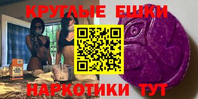 гидра Кумертау