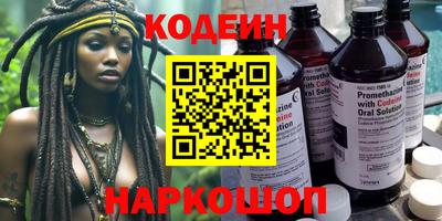гидра Кумертау
