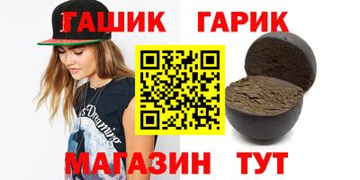 амф Кулебаки