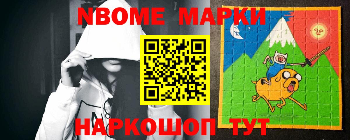 Лсд 25 экстази кислота  Вход с VPN  Донецк  Лсд 25 экстази ecstasy 